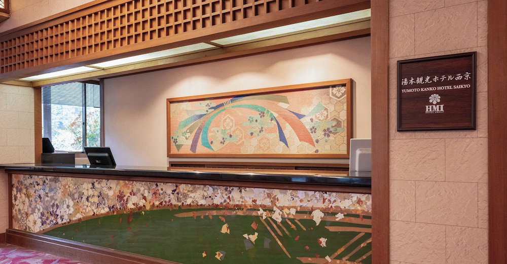 Yumoto Kanko Hotel Saikyo