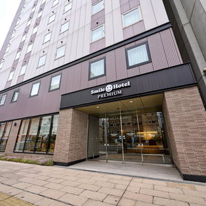 Hotel Smile Hotel Premium Sapporosusukino cazare Sapporo