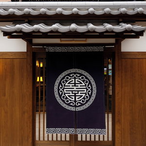 Hotel Nara Ryokan cazare Nara-shi