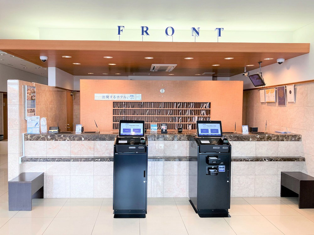 Toyoko Inn Higashi Hiroshima Station