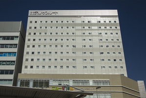 Hotel Hotel Sunroute Chiba cazare Chuo
