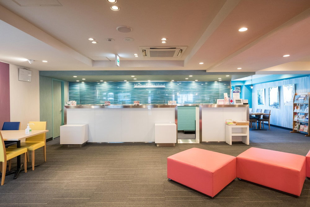 Hotel Matsue Urban Hotel