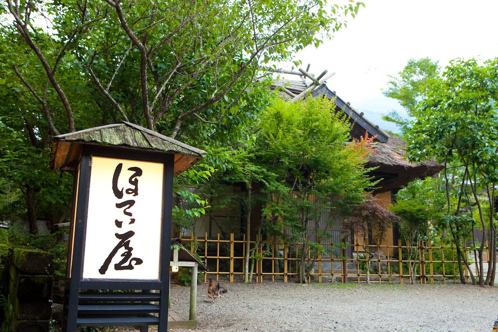 Hotel Yufuin Hoteiya