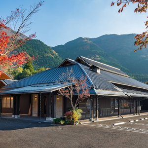 Hotel Yufuin Baien Garden Resort cazare Yufu