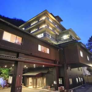 Hotel Naruko Fuga cazare Kurihara