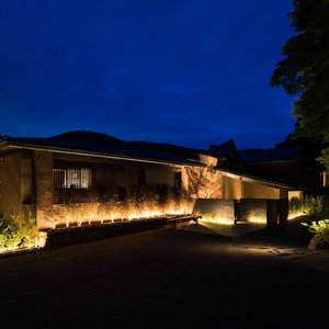 Hotel Bar Hotel Hakone Kazan cazare Hakone