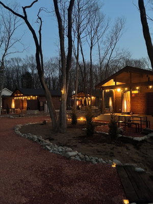 Hotel Mokku cazare Nasushiobara