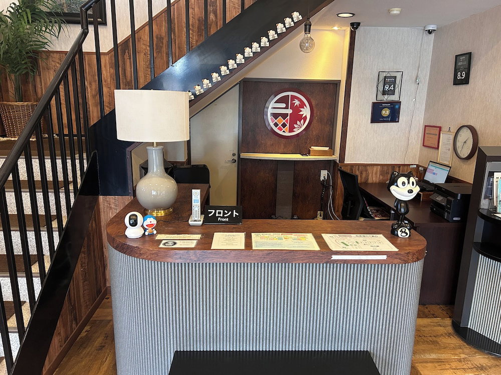 Japanese Onsen Ryokan Yufuin Tabinokura