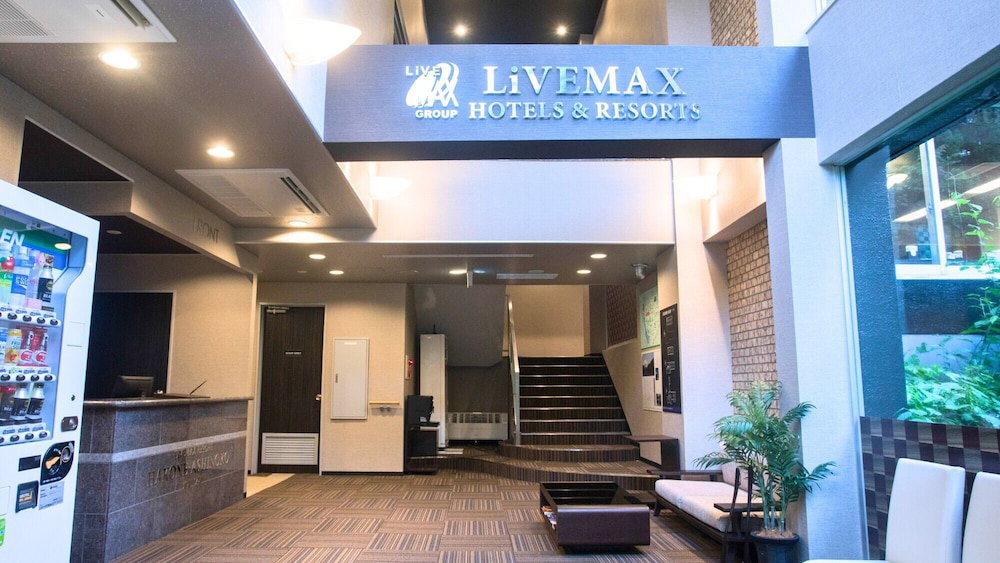 Livemax Resort Hakone Ashinoko