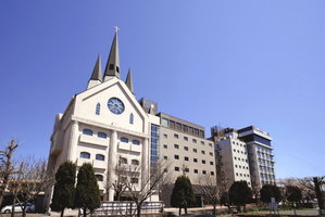 Hotel International Hotel Ube cazare Ube