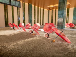 Hotel Kirishima Kokusai Hotel cazare Kirishima