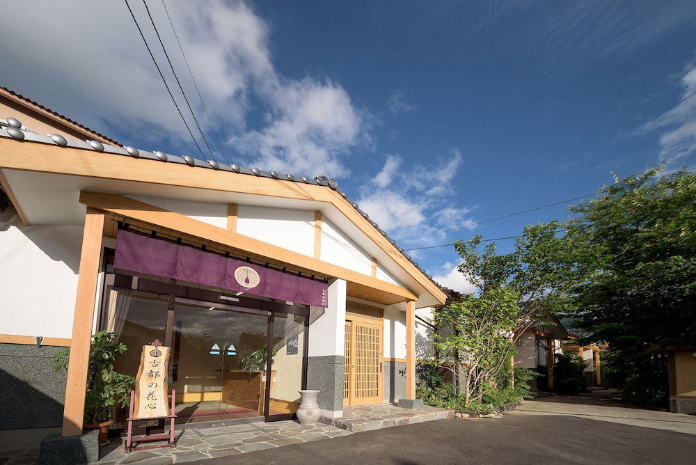 Hotel Koto No Kashin