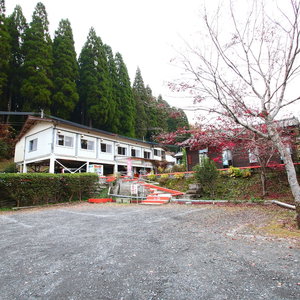 Hotel Senju No Sato Ramune Onsen cazare Kirishima