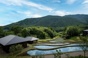 Hotel Hoshino Resorts Kai Yufuin cazare Yufu