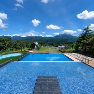 Hotel The Pulse Kirishima cazare Kirishima