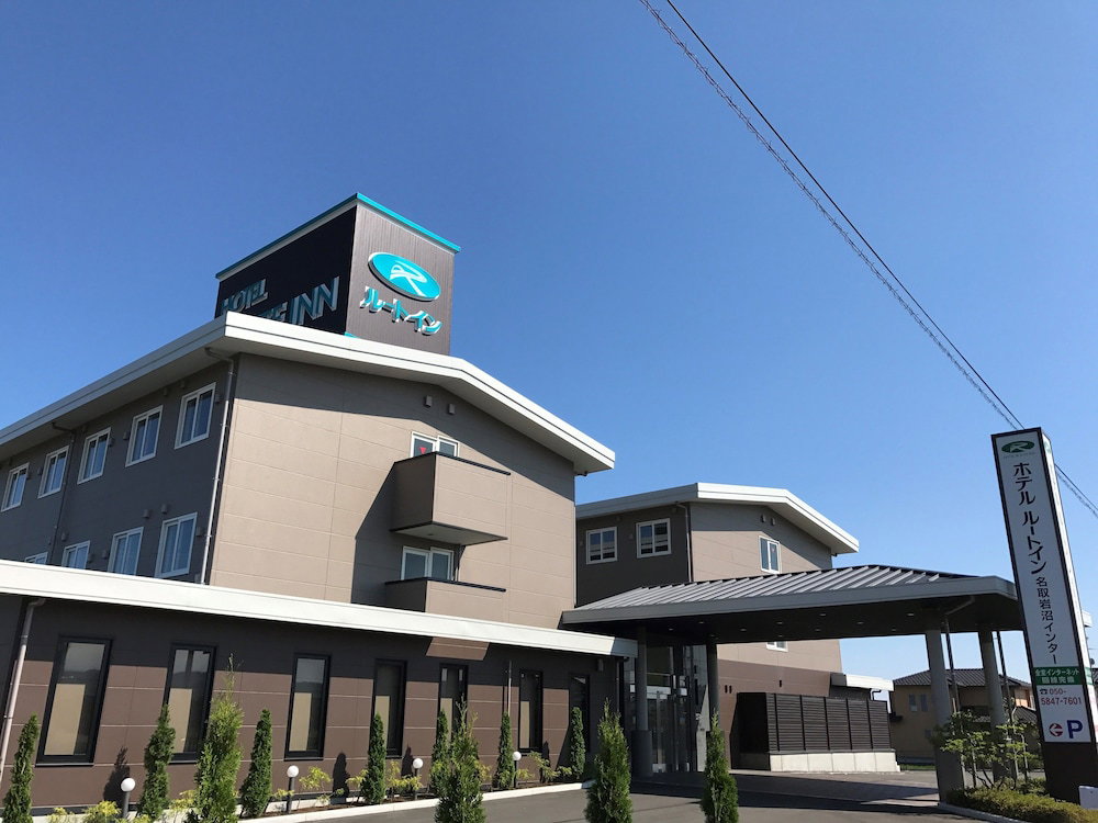 Hotel Hotel Route Inn Natori Iwanuma Interchange