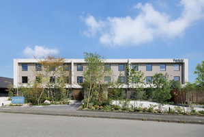 Hotel Fairfield By Marriott Fukuoka Ukiha cazare Ukiha