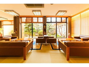 Hotel Yuuzen No Yado Toukai cazare Ureshino