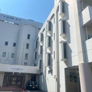 Hotel Hotel Nobeoka Hills cazare Nobeoka