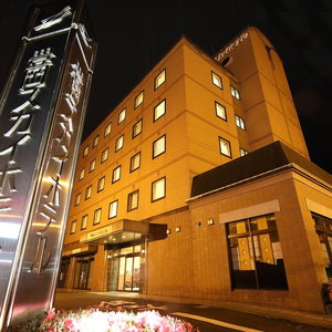 Hotel Toyooka Sky Hotel cazare Toyooka