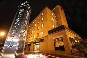 Hotel Toyooka Sky Hotel cazare Toyooka