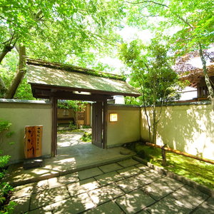 Hotel Yufuin Kutsurogi No Yado Nanakawa cazare Yufu