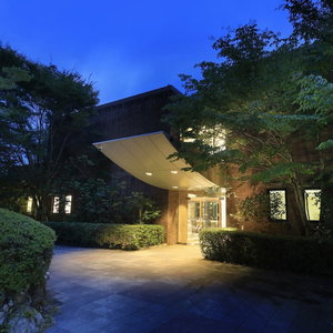 Hotel Furuyuonsen Sagafuga cazare Saga