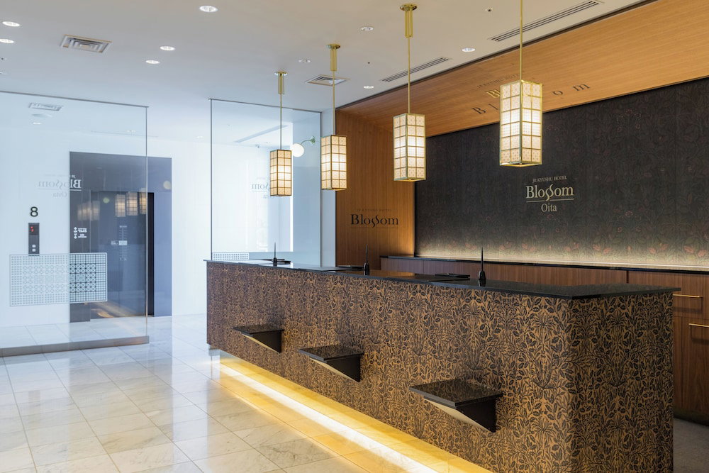 Jr Kyushu Hotel Blossom Oita