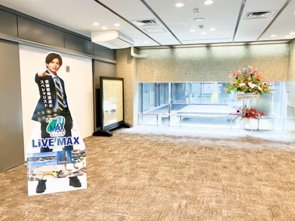 Hotel Livemax Toyooka