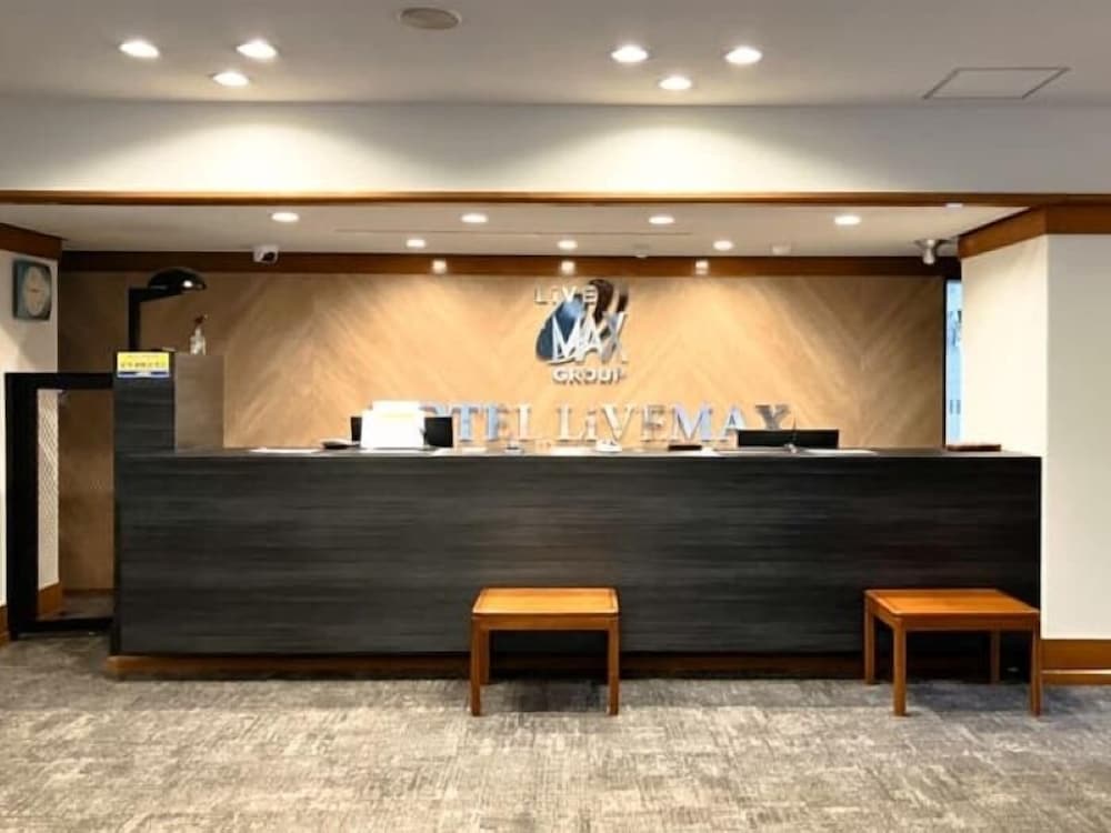 Hotel Livemax Toyooka