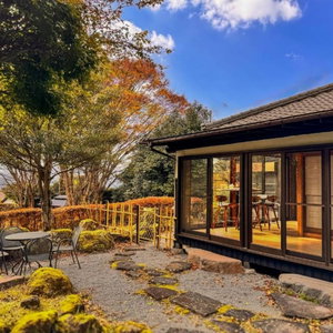 Hotel Yufunomori Private & Suite cazare Yufu