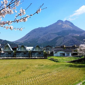 Hotel Yufuin Onsen 8A1 Yaeichi cazare Yufu