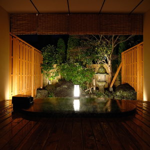 Hotel Kouyurou Ikawa cazare Izunokuni