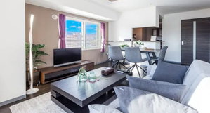 Hotel Glisten cazare Otaru