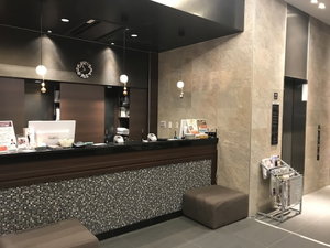 Hotel Hotel Crown Hills Iwaki cazare Taira