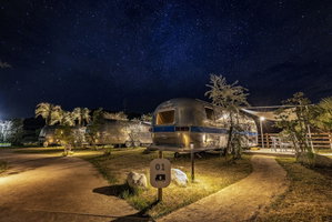 Hotel The Retreat cazare Iizuka