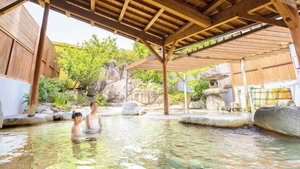 Hotel Ooedo Onsen Monogatari Ureshinokan cazare Ureshino