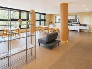 Hotel Zaosunvalley Hotel cazare Yamagata