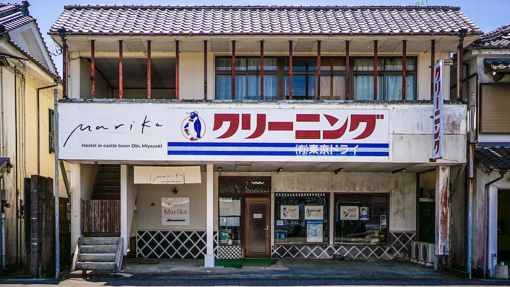Hotel Hostel Marika