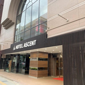 Hotel Hotel Ascent Hamamatsu cazare Hamamatsu