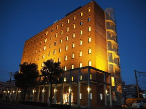Hotel Shin Iizuka Station Hotel cazare Iizuka