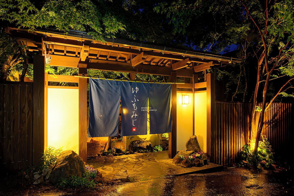 Hotel Ryokan Yufumomiji