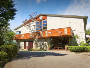 Hotel Livemax Resort Nasukogen cazare Nasushiobara
