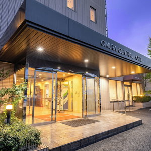 Hotel Omura Central Hotel cazare Omura