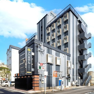 Hotel Apa Hotel Miyazaki Nobeoka Chuo cazare Nobeoka