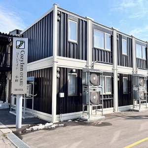 Hotel Cozy Inn Otaru cazare Otaru