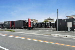 Hotel Hotel R9 The Yard Kurate cazare Nakama