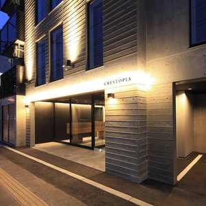 Hotel Grace401 cazare Shiroishi