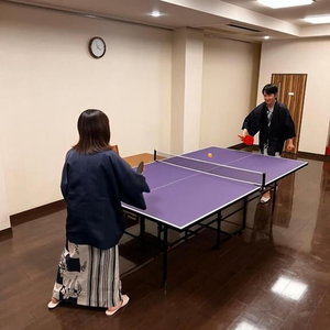 Hotel Yufuin Ryokan Yamanami cazare Yufu