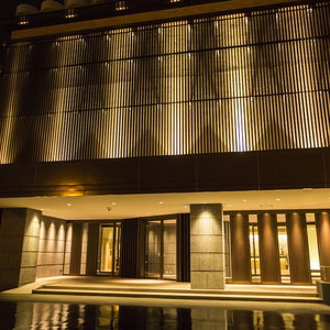 Hotel Yunokawa Prince Hotel Nagisatei cazare Hakodate